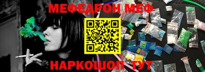 экстази Первоуральск