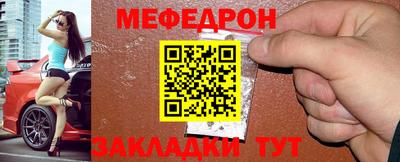 экстази Первоуральск