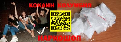 хмурый Пушкино