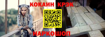 хмурый Пушкино