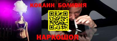 бутират Пыть-Ях