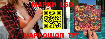 кокаин колумбия Партизанск