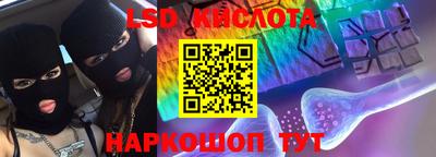 экстази Первоуральск