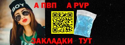 твердый Пугачёв