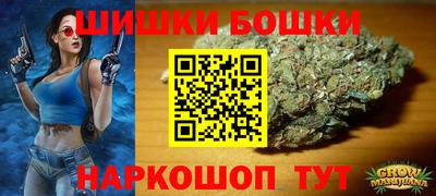 кокаин колумбия Партизанск
