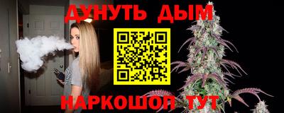 хмурый Пушкино