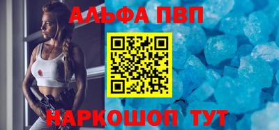 хмурый Пушкино
