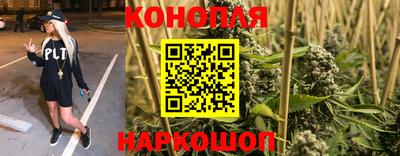 кокаин колумбия Партизанск