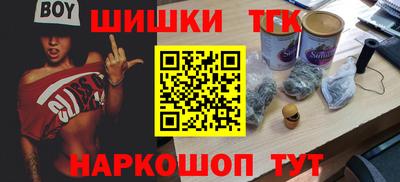 твердый Пугачёв