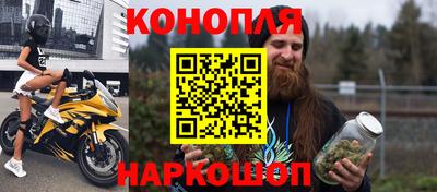 хмурый Пушкино