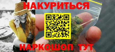 кокаин колумбия Партизанск
