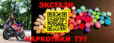 твердый Пугачёв