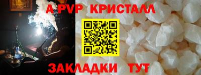 хмурый Пушкино