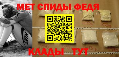 твердый Пугачёв