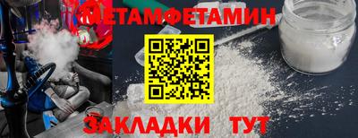 кокаин колумбия Партизанск