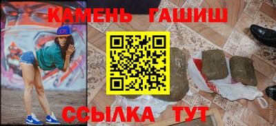 хмурый Пушкино