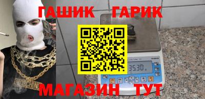 экстази Первоуральск