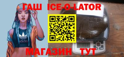экстази Первоуральск