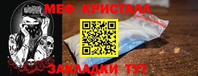 твердый Пугачёв