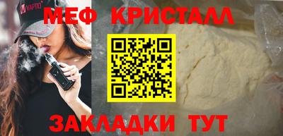 твердый Пугачёв