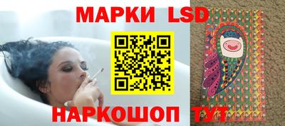 бутират Пыть-Ях