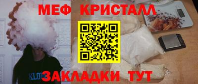хмурый Пушкино