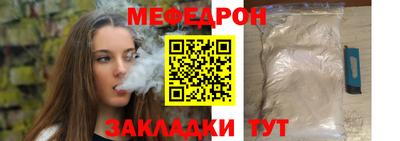экстази Первоуральск